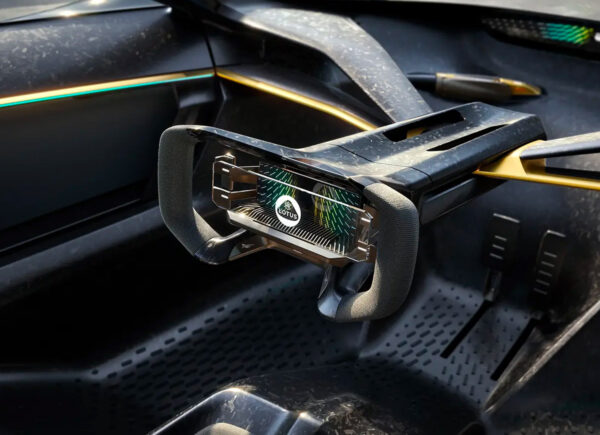 McLaren - Quantum Group